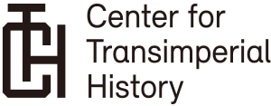 Center for Transimperial History